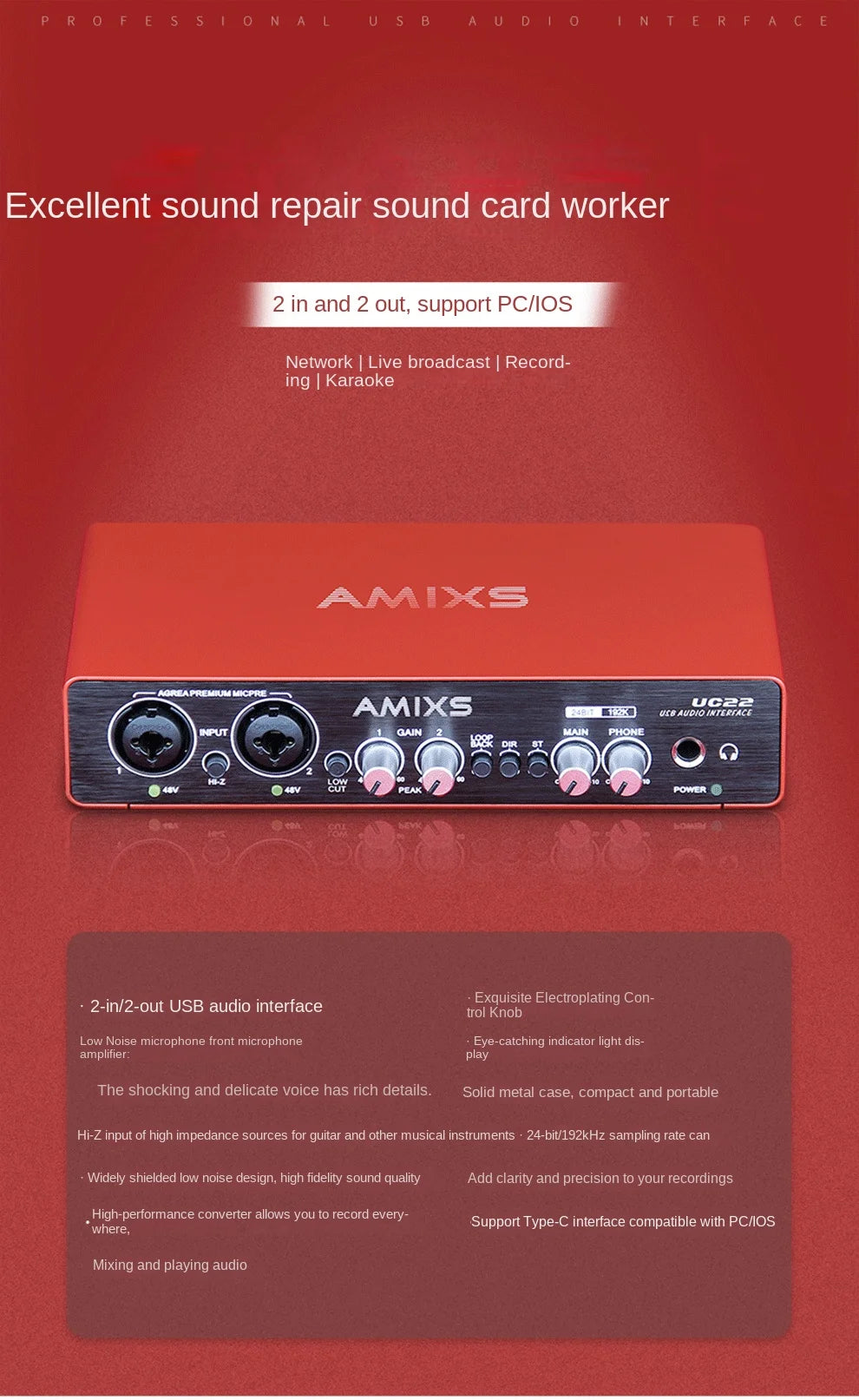 AMIXSQ22 Audio Interface for Recording Computer Free Drive USB External Sound Card for Pc Pro Audio Equipment Professional Video